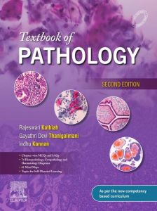 Textbook of Pathology - E-Book